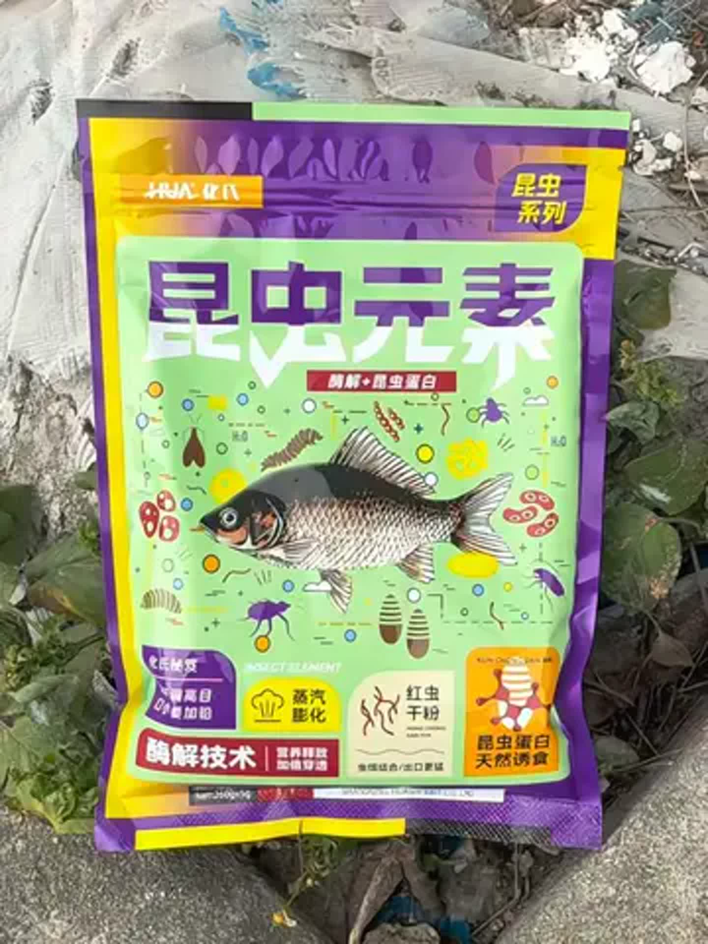 化氏综合饵料(化氏基础饵料)