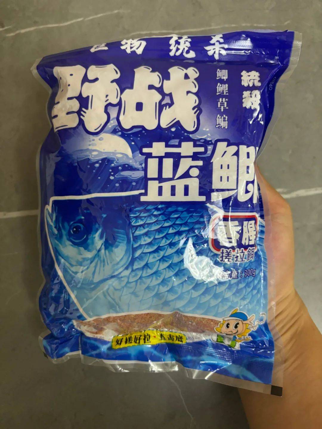 饵料批发蓝鲫(蓝鲫哪家店铺买比较好)
