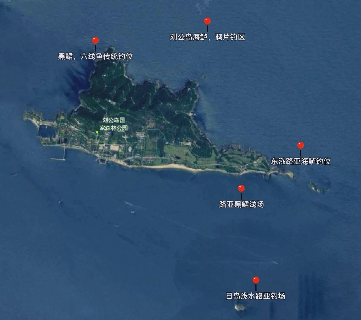 威海山后海钓地点(威海海钓时间表)