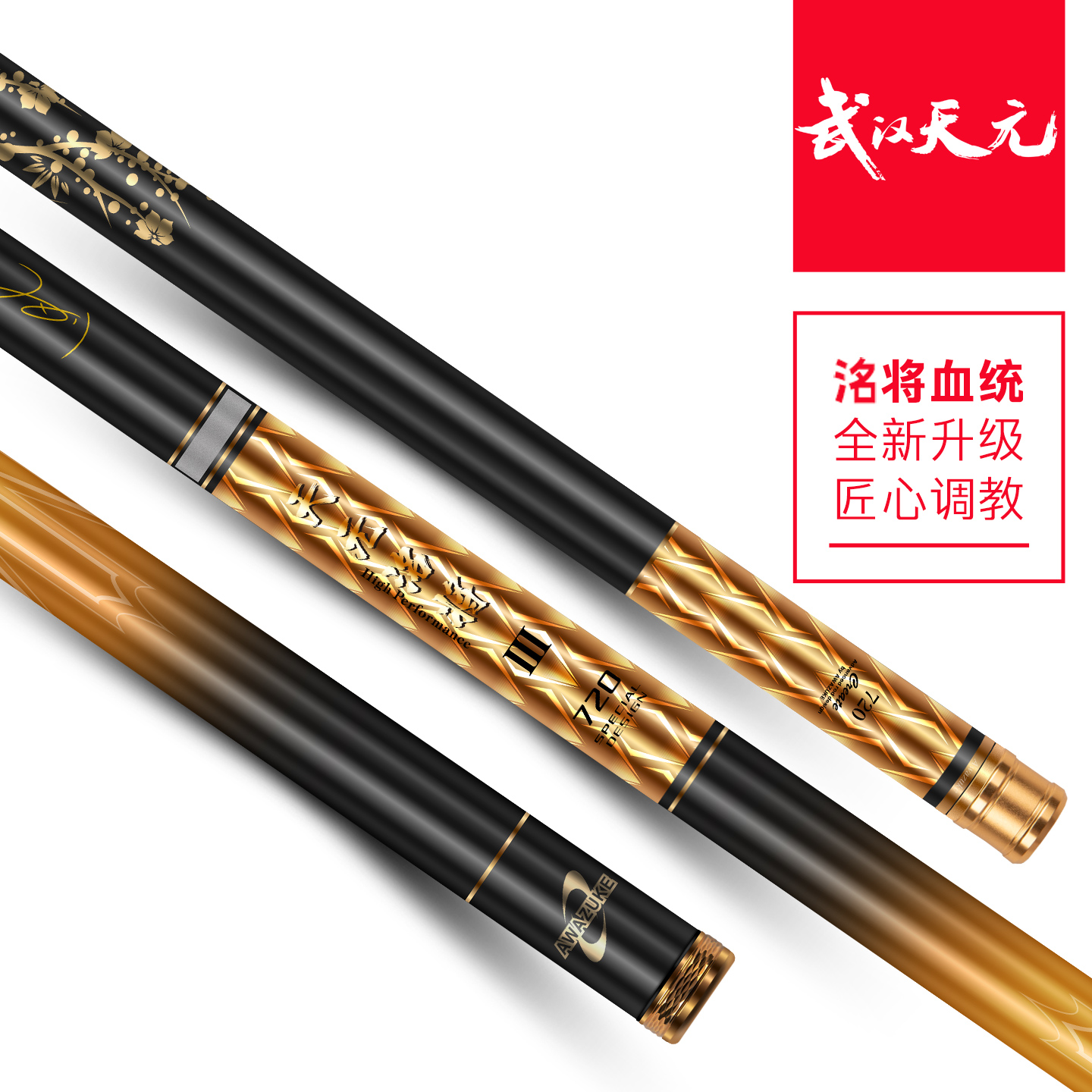 钓鳊鱼的技巧(钓鳡鱼技巧)