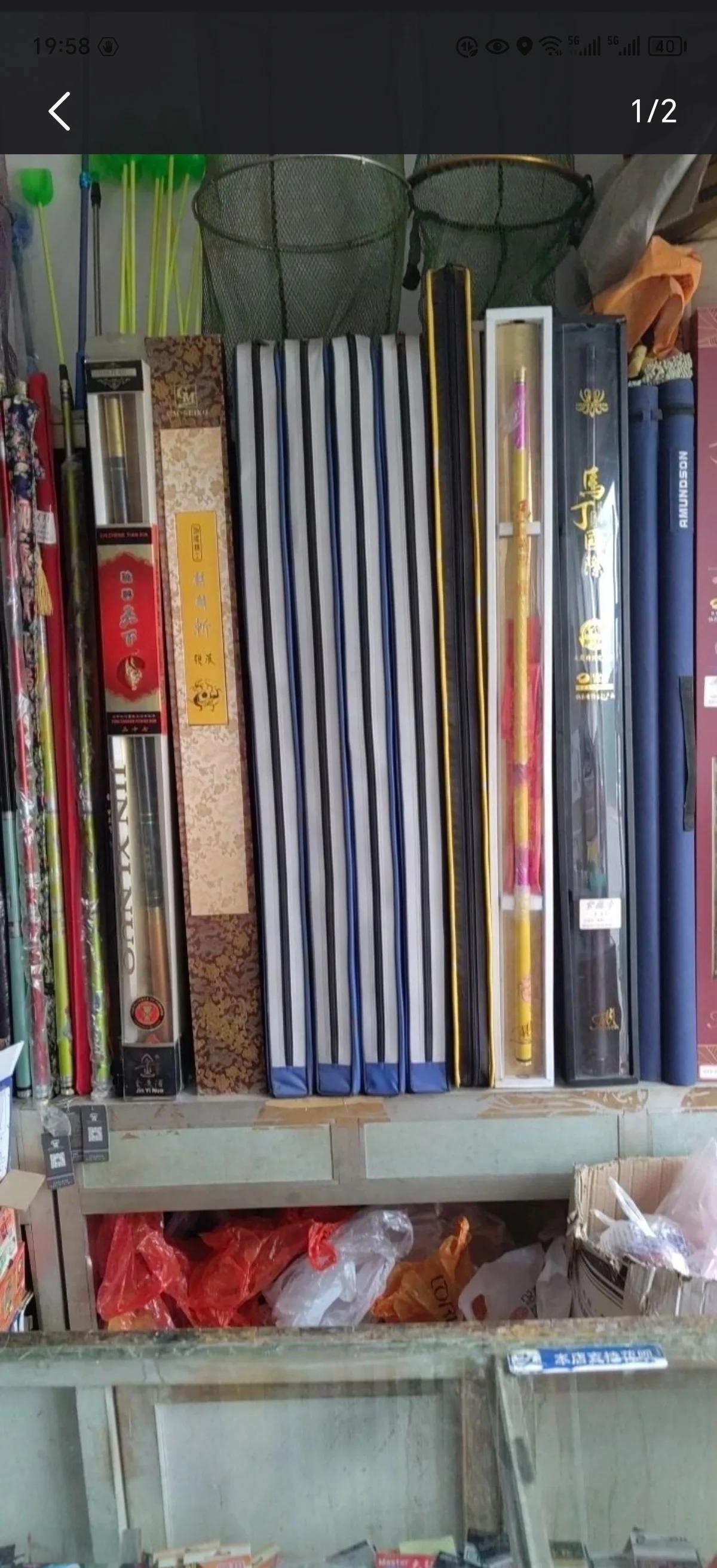 渔具店蚯蚓怎么买(渔具店 蚯蚓)