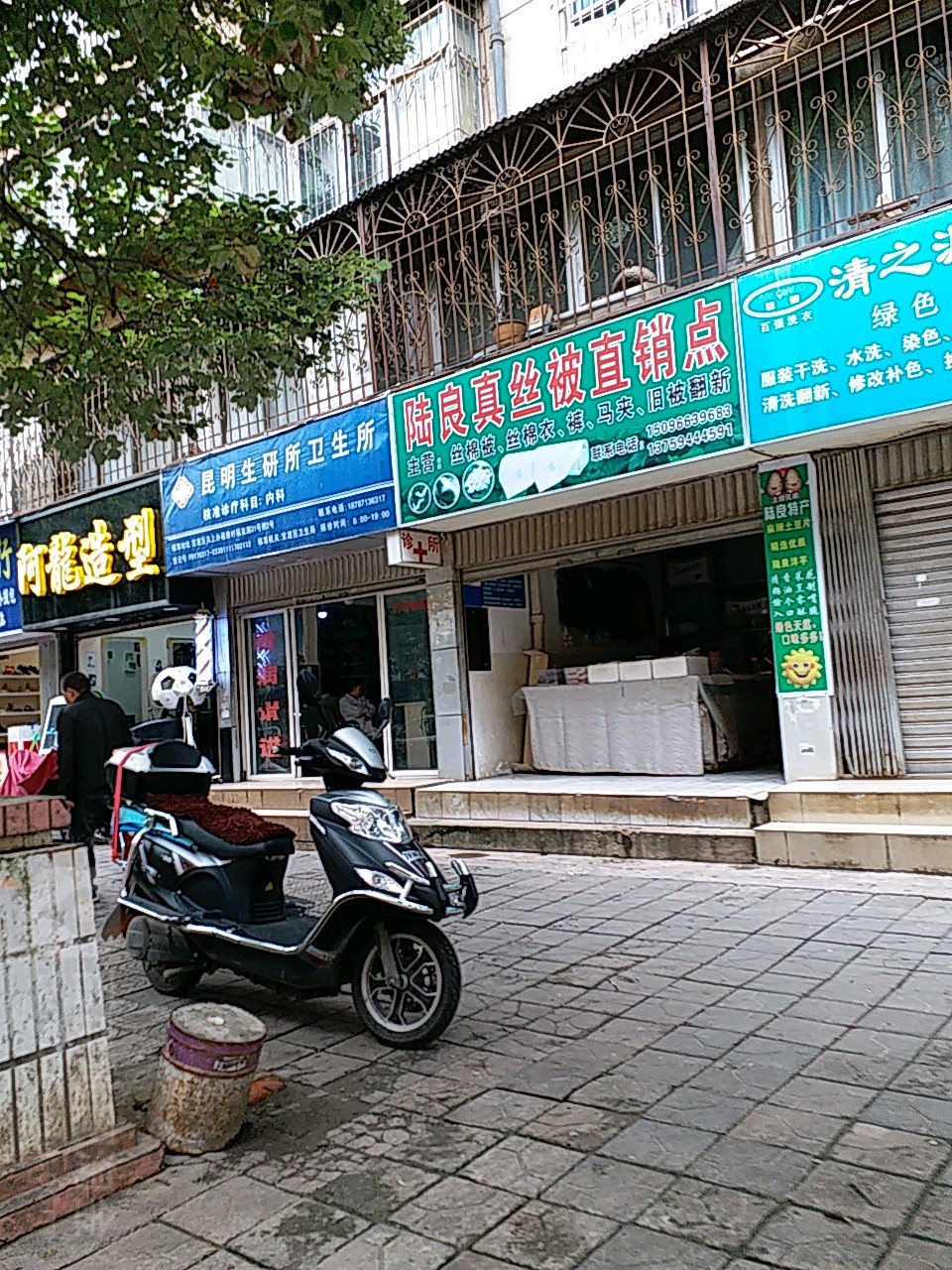昆明最大的渔具市场在哪(昆明哪里有卖钓鱼渔具的)