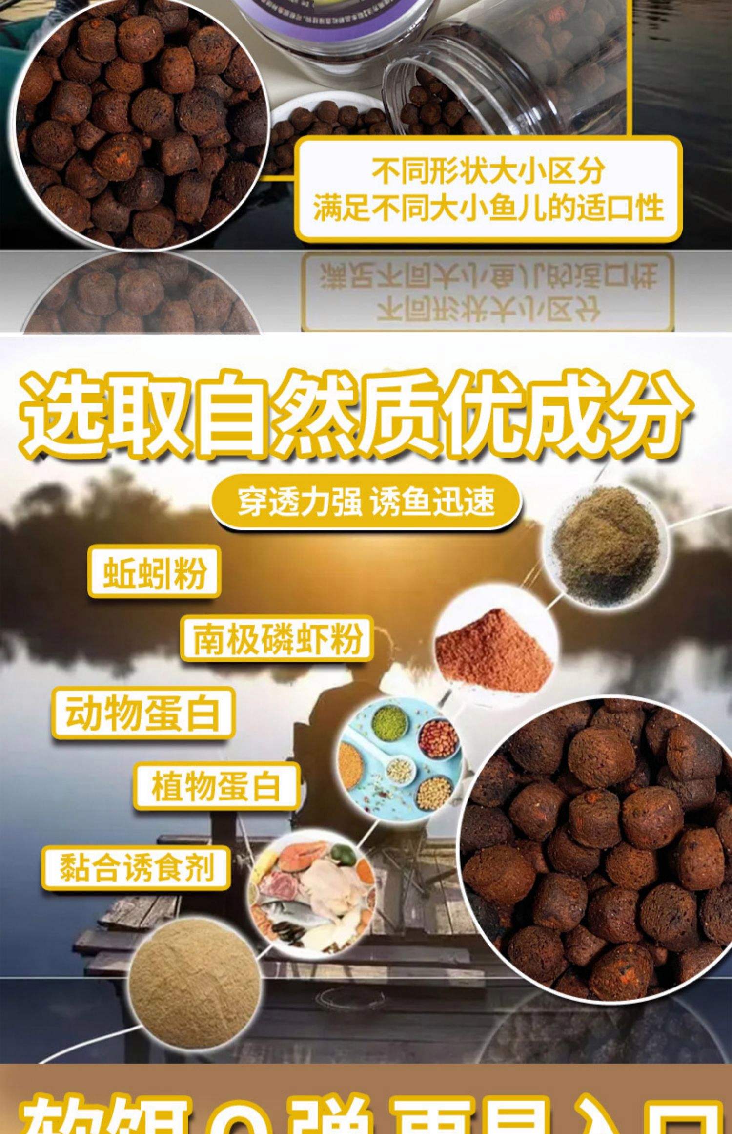 钓黑草鱼用什么饵料(黑坑钓草鱼用什么小药效果好)
