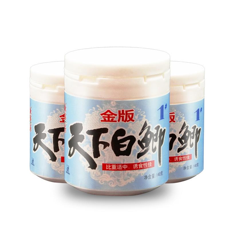 天下无鲫饵料(天下无鱼鱼饵真假鉴别)