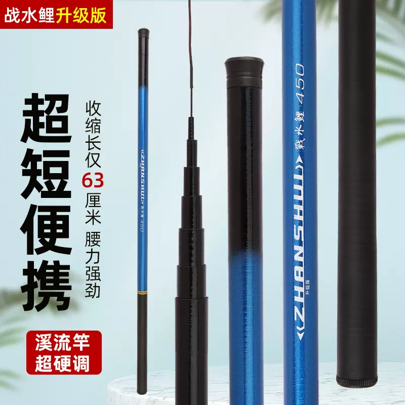 超级便携渔具(超级便携渔具推荐)