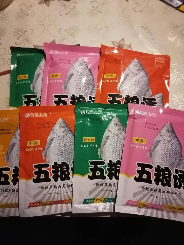 五粮诱钓饵料(五粮诱钓饵料怎么用)