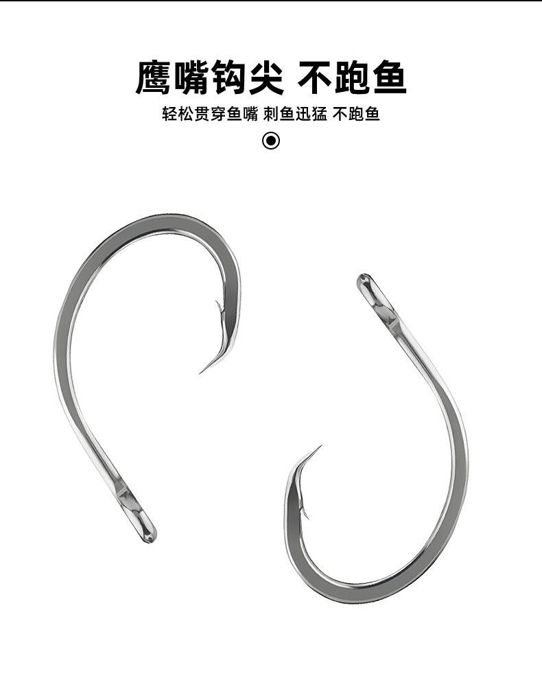 日本海钓鱼钩(日本海钓鱼种)