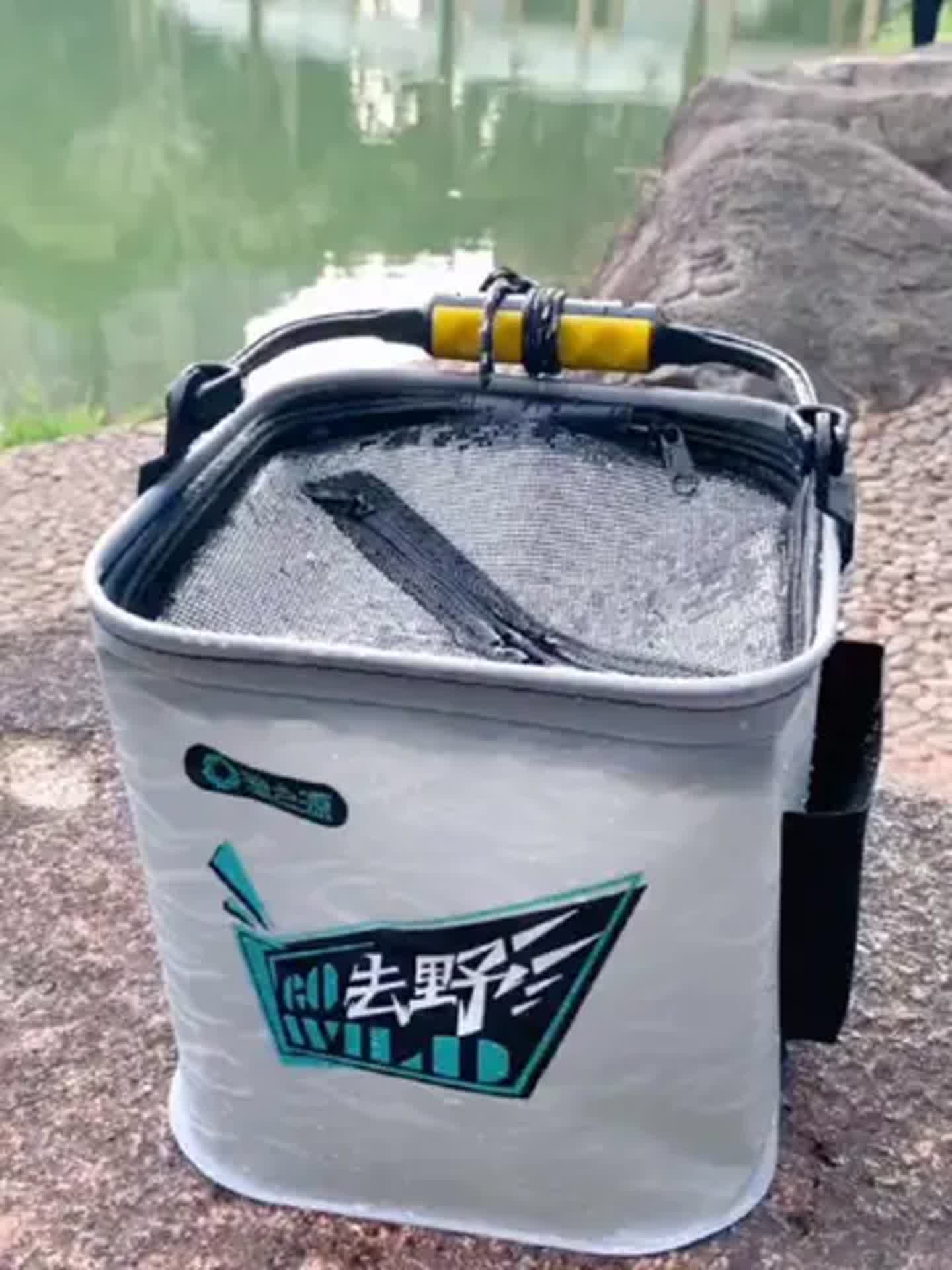 海钓折叠鱼桶(钓鱼水桶折叠鱼桶)