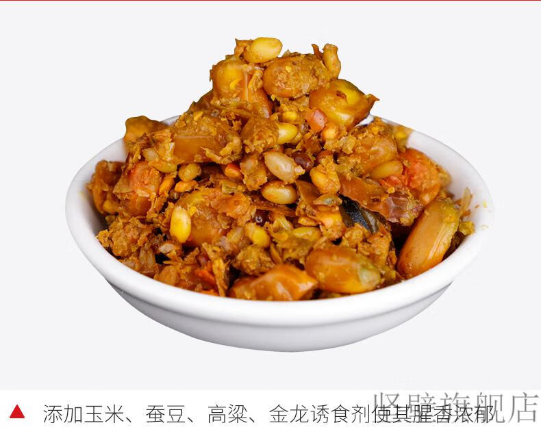 金龙巨无霸饵料这么配(金龙最经典的饵料配方)