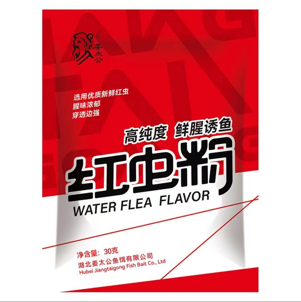 饵料添加轻(如何调轻饵料比重)