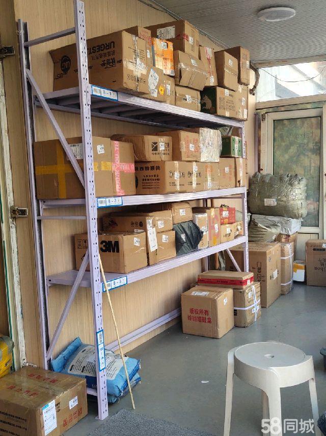长春抚松路渔具店(附近鱼具渔具店地址)