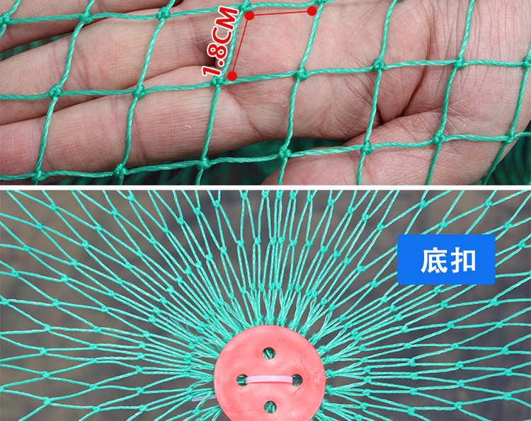 海钓渔具网(海钓配件选择教学视频)