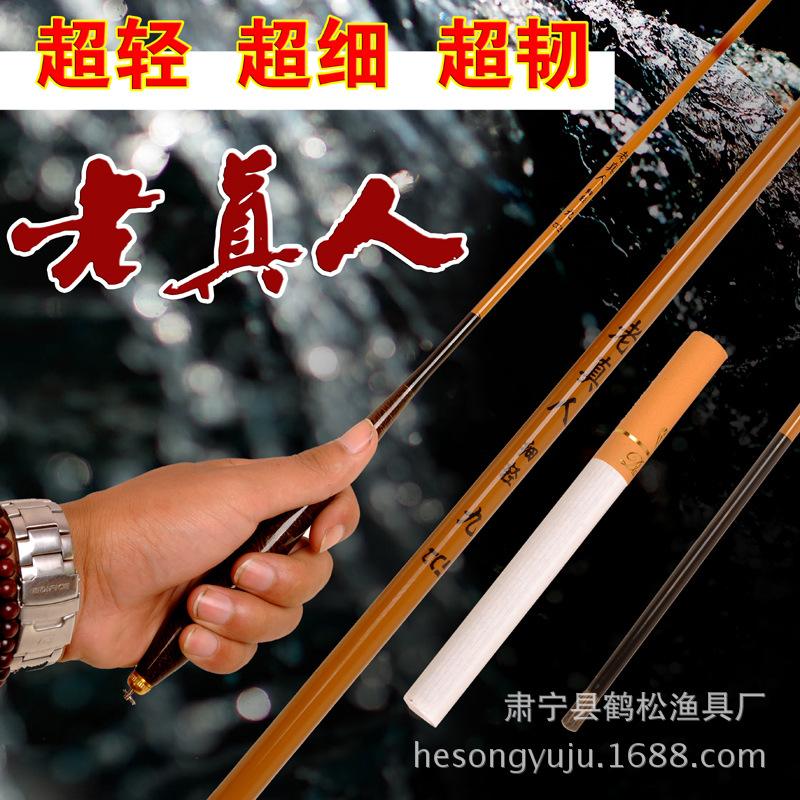 路桥老五渔具店(渔具店摆放效果图大全)