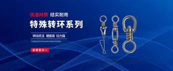 慈溪市长河海鹰渔具厂(慈溪上林湖越窑青瓷)