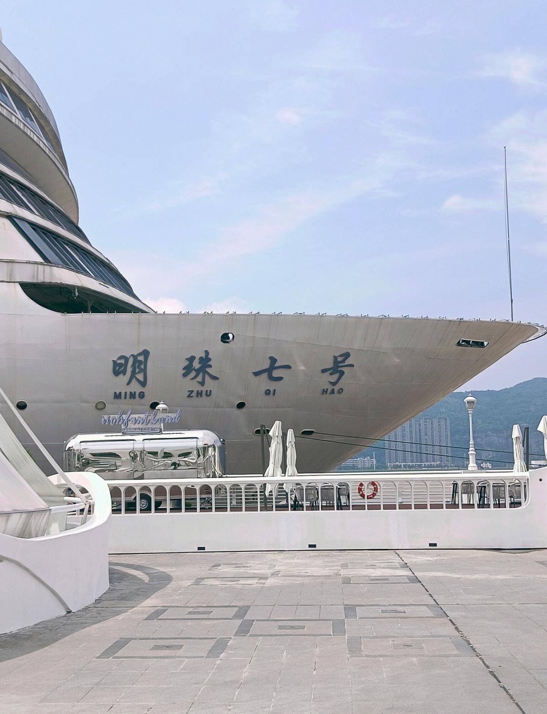 温州瓯江路亚地点(温州瓯江学院)