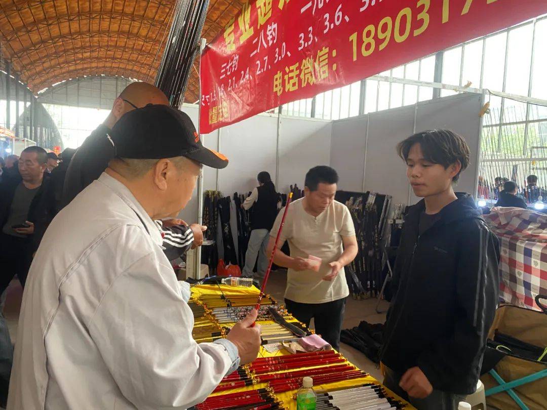 西安哪块卖渔具(西安哪块卖渔具便宜)
