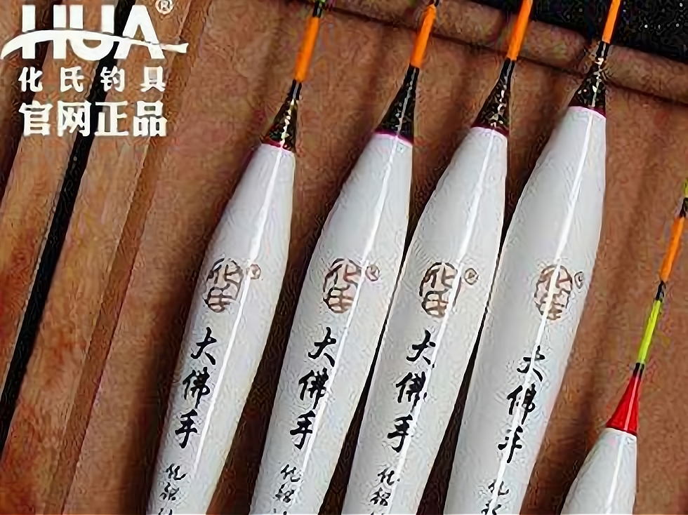 重庆有没有化氏渔具(化氏渔具有自己的工厂吗)