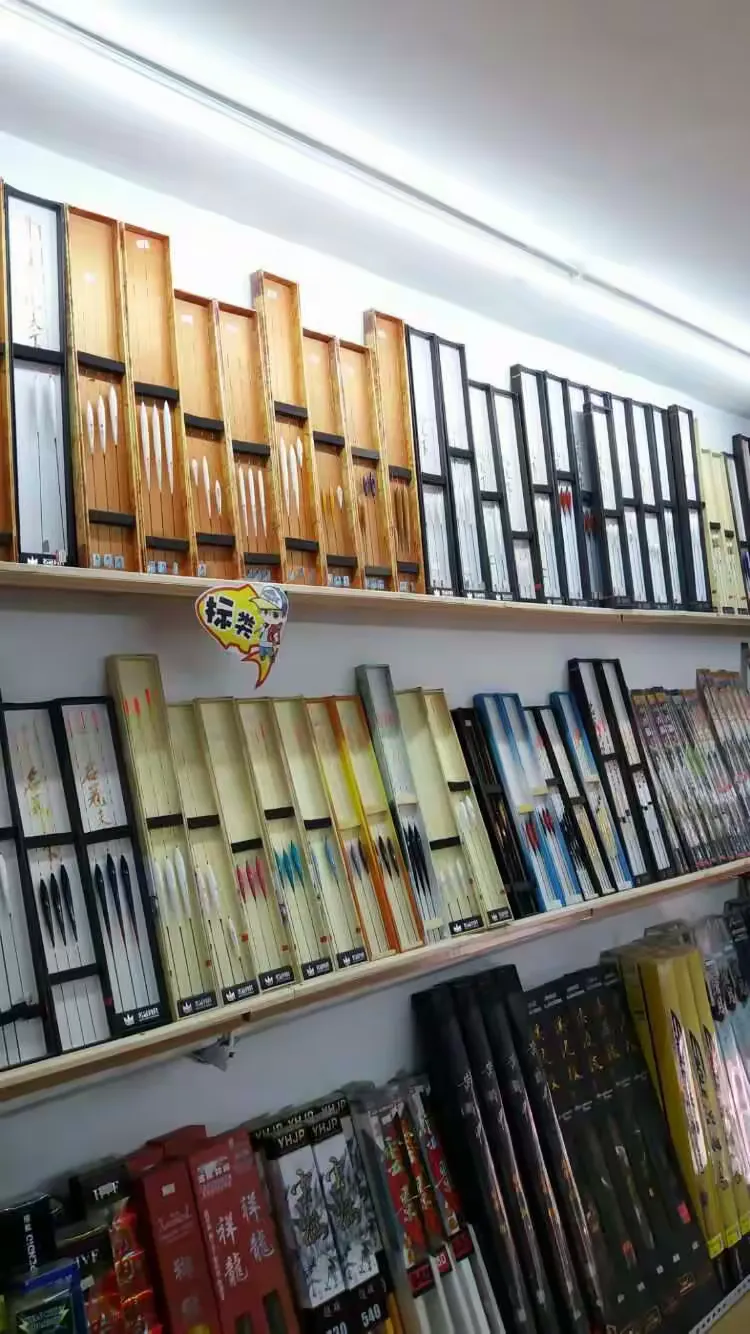 黑坑江湖渔具店(查找附近渔具店)
