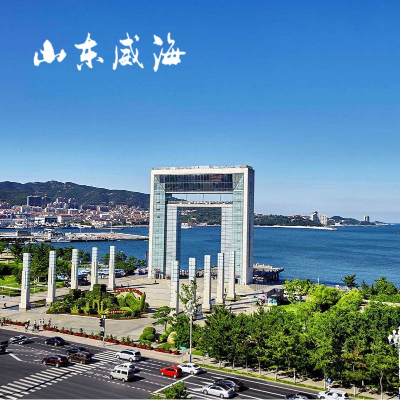 威海松涛渔具有限公司(威海十大渔具公司)