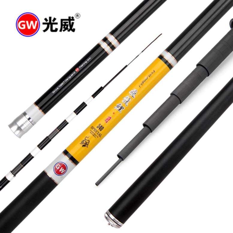 光威渔具招工(渔具批发货源在哪里找)