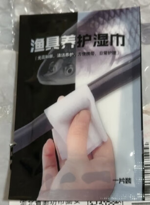 路亚鱼竿养护(路亚鱼竿使用)