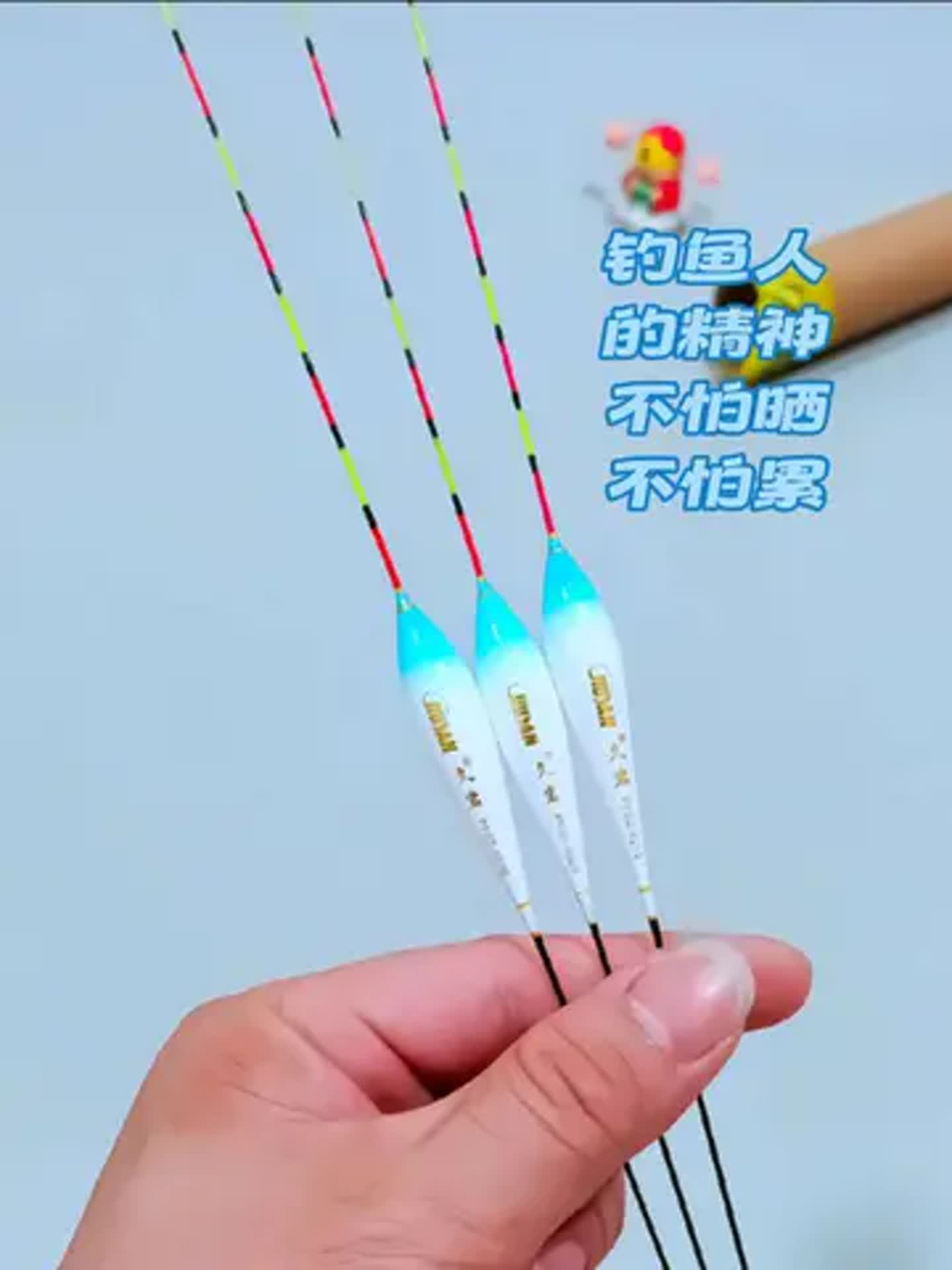 浮漂上色技巧(如何给浮漂上颜色)