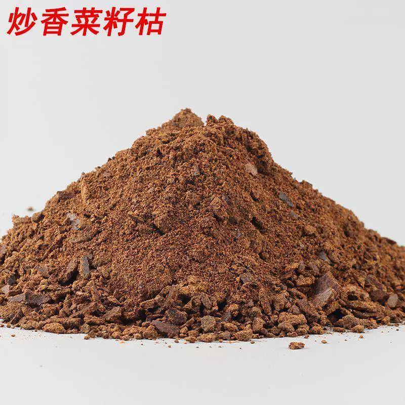 油枯饵料配方(油枯打窝聚鱼方法)
