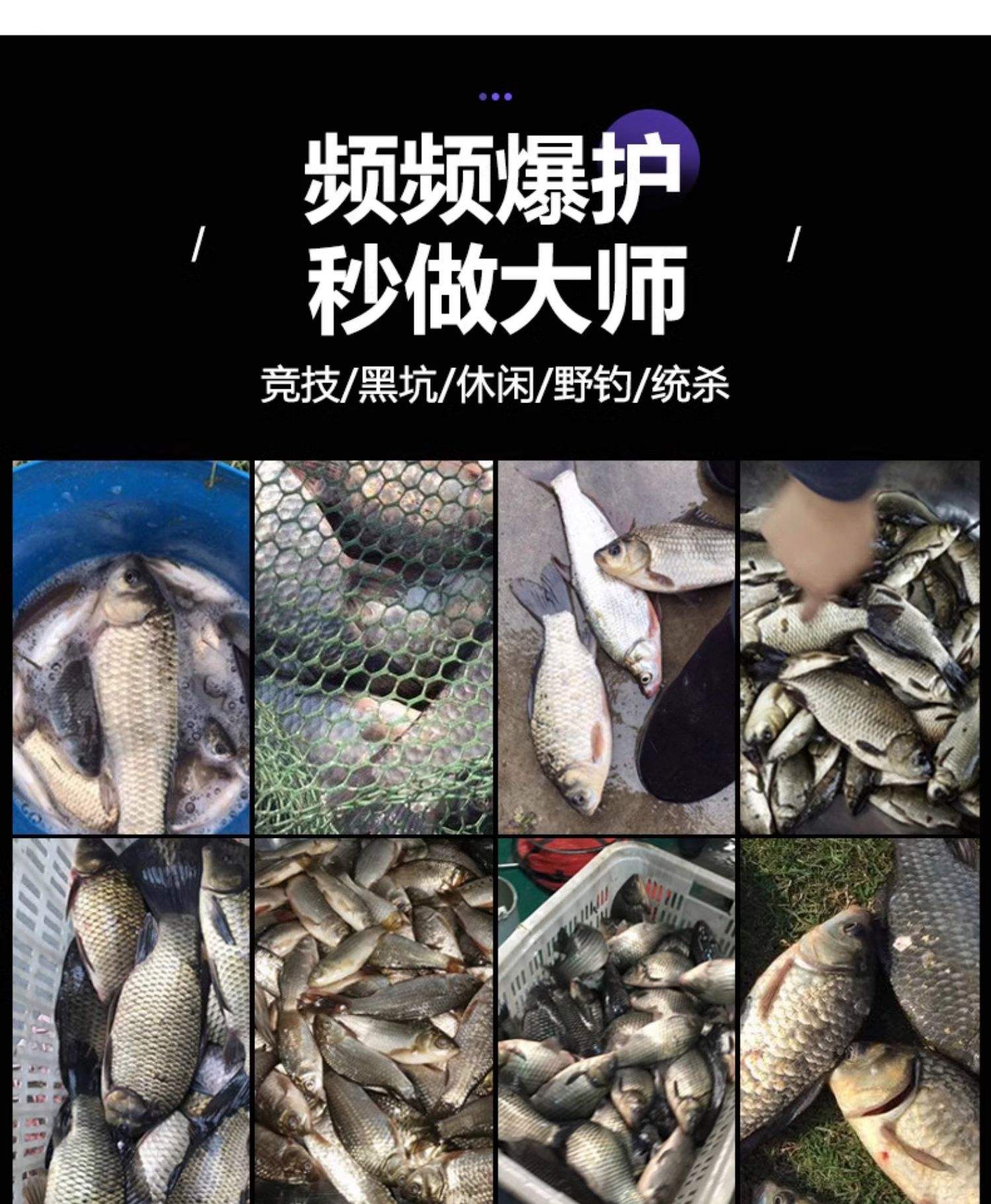 粘粉和饵料(粘粉和饵料粉混合比例是多少做摇三摇)