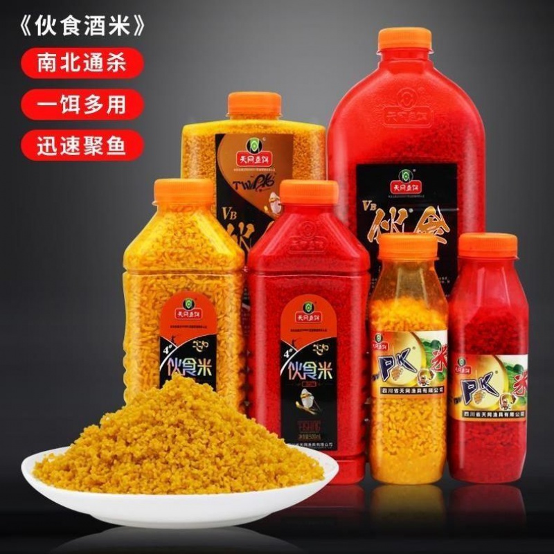如何中止发酵饵料继(饵料发酵后鱼会吃吗)