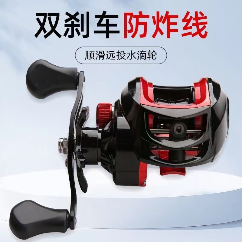 渔具怎么批发(渔具怎么批发便宜)