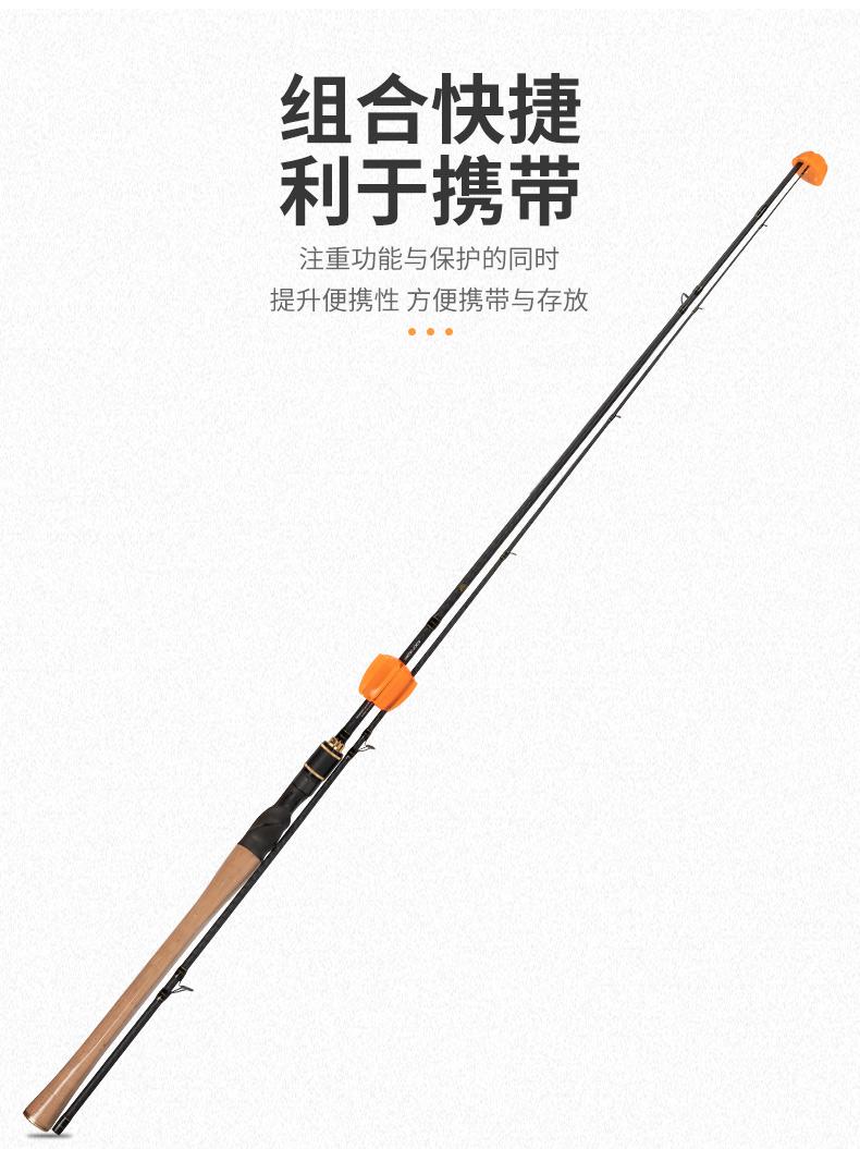 路亚没收竿(路亚竿为什么收线收不了)