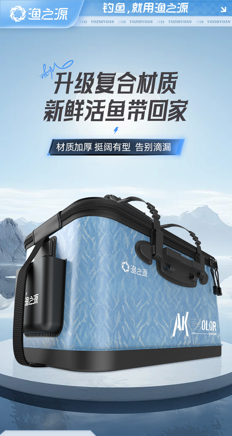 支持货到付款渔具网站(全国货到付款网站)