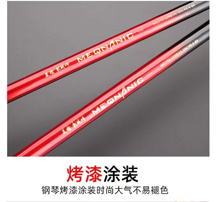 美擒路亚工厂(路亚饵知名品牌)