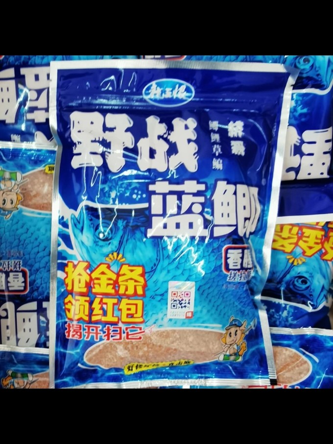蓝鲫饵料购买(蓝鲫饵料多少钱一袋)