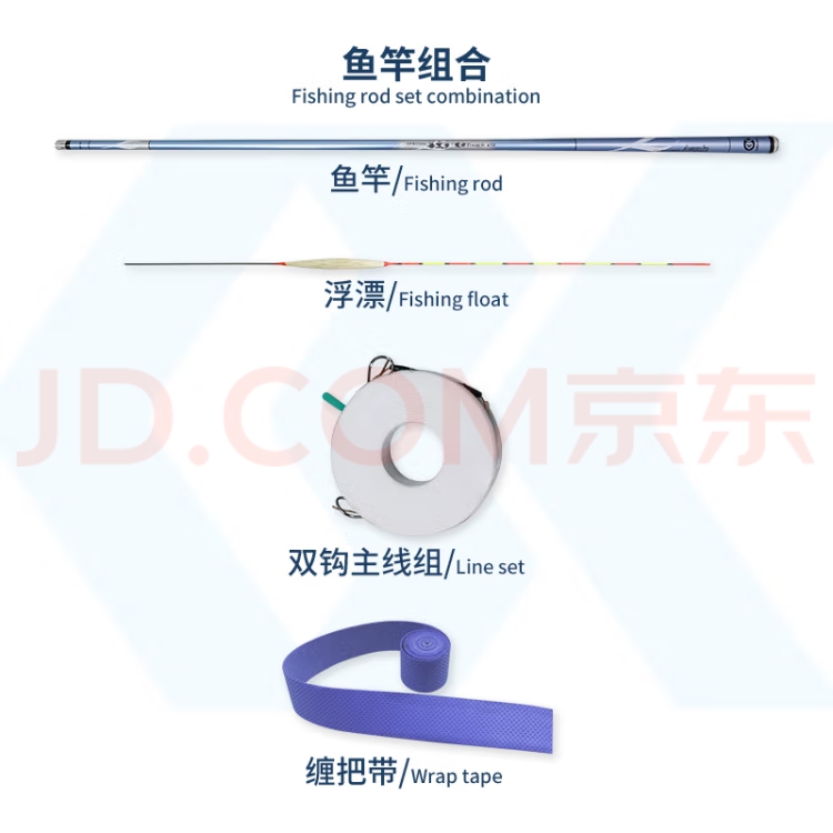 硬鱼竿钓鱼技巧(硬鱼竿钓鱼技巧视频)