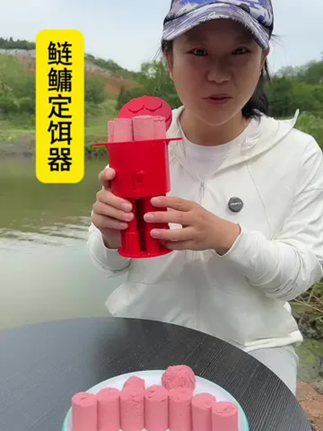 压饵料团器(小型鱼饵压块机)