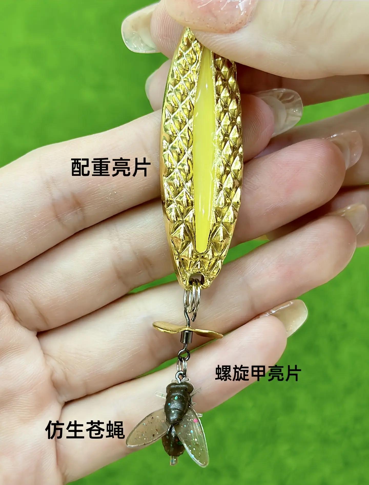 路亚亮片如何抛投(路亚亮片使用)