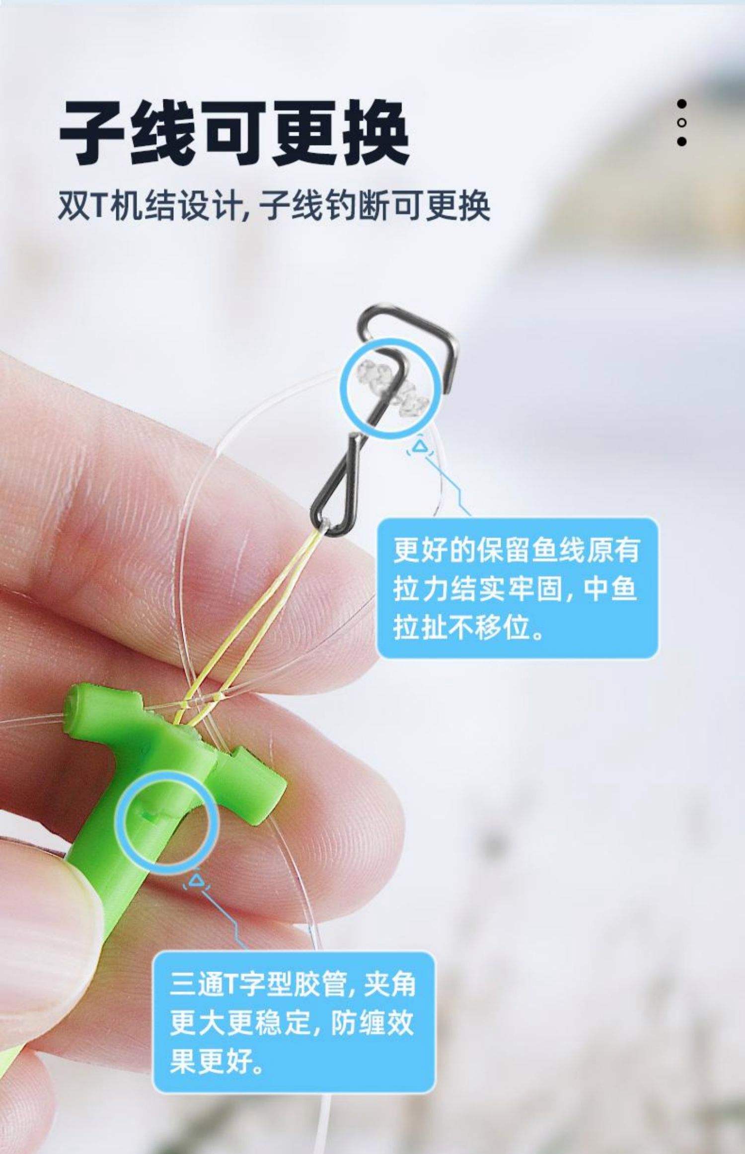 海钓串钩钩哪里(海钓串钩钓什么鱼)