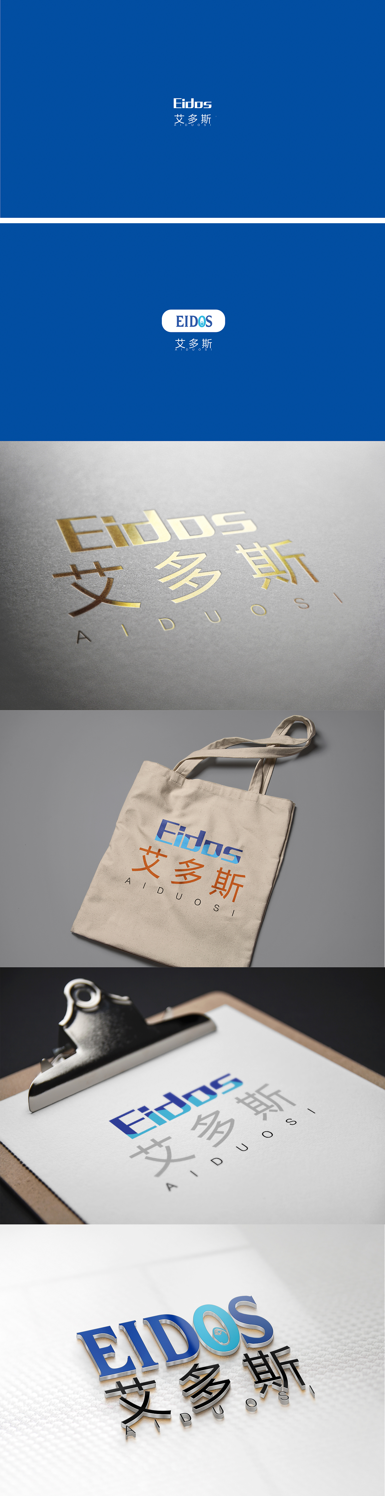 河边渔具店营销方案(渔具店搞活动广告词)