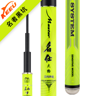 武汉客友渔具电话(武汉客友渔具专营店地址)