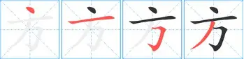 方南四海钓鱼频道(下载四海钓鱼频道)