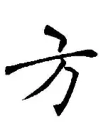 方南四海钓鱼频道(下载四海钓鱼频道)