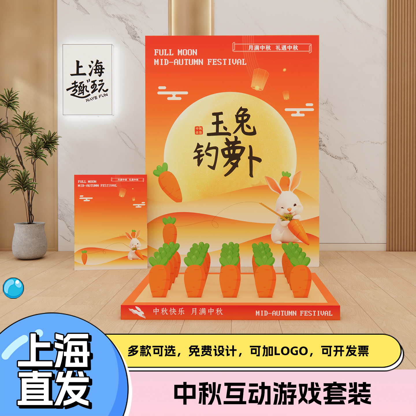 中秋节野钓技巧(中秋节野钓用什么饵料)