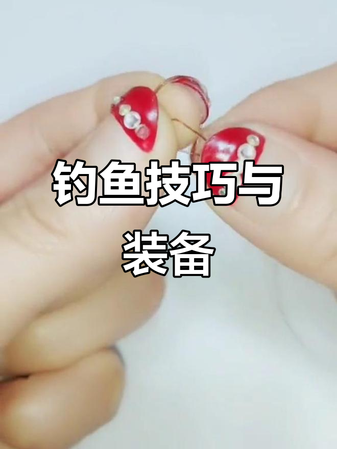 黑坑高手技巧(黑坑技巧全解视频)