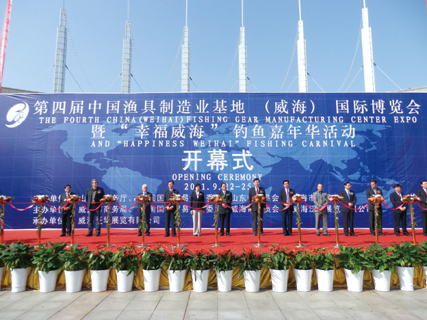 成都渔具展销会在哪(2021年成都渔具展销会是什么时间?)