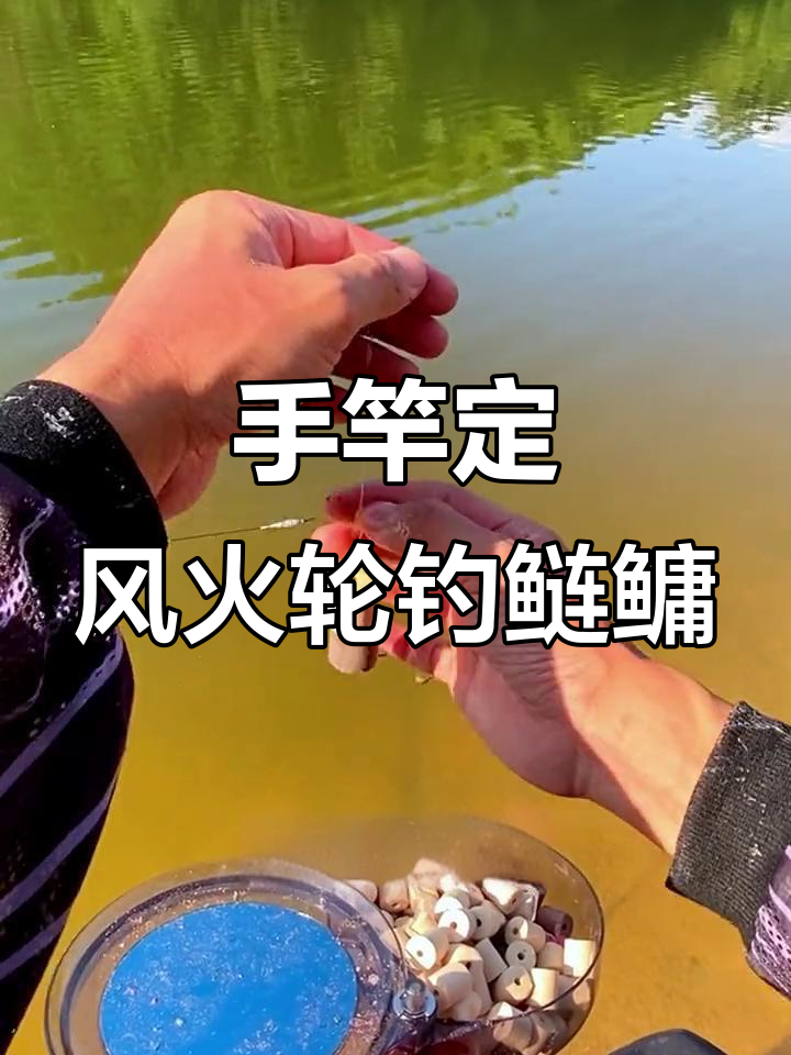 黑坑鲢鳙钓鱼技巧(黑坑钓鲢鳙选位技巧)