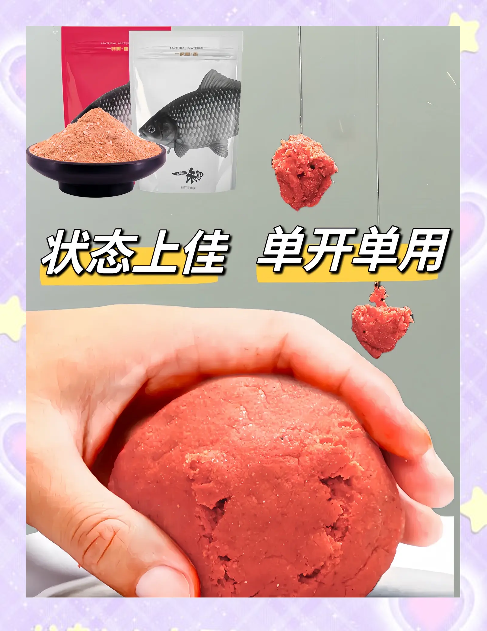 diaoyu拉丝技巧(拉丝钓鱼技巧)