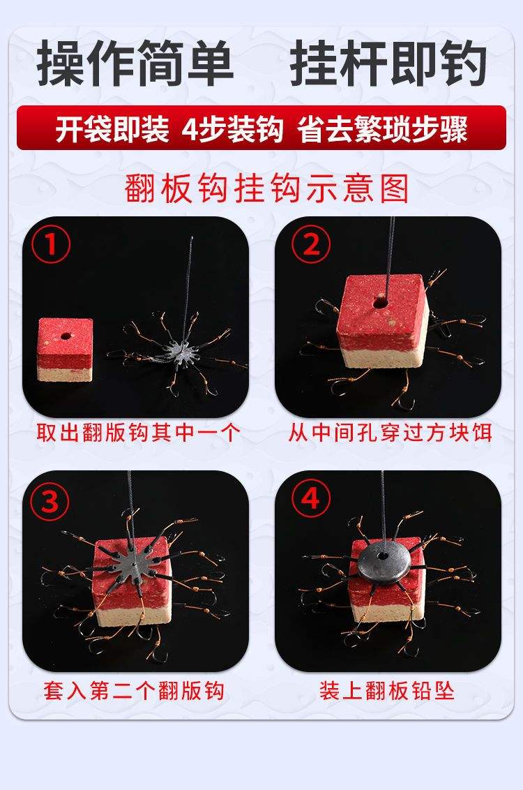 爆炸钩通用饵料好(爆炸钩饵料比例是多少)