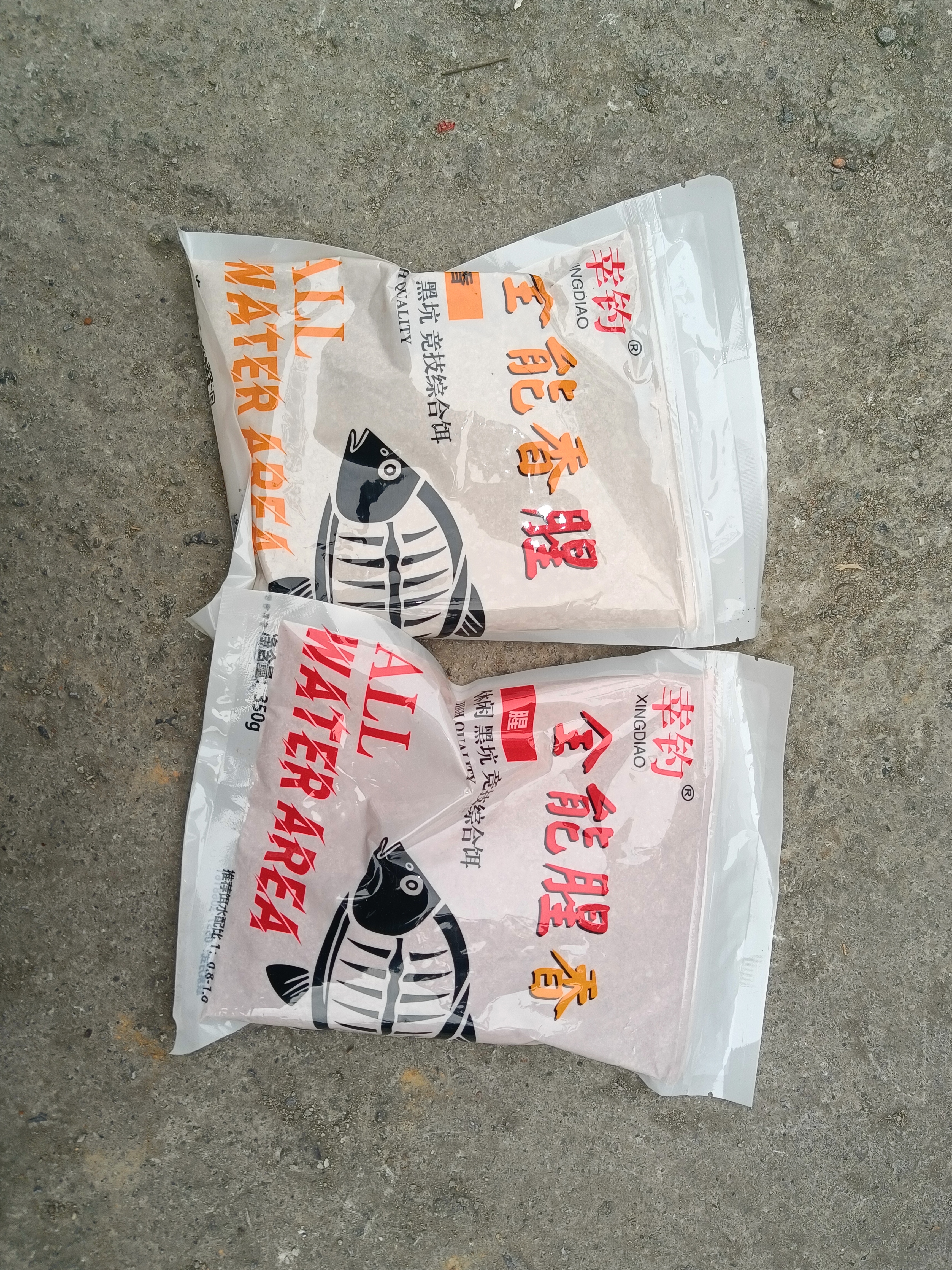 冬季野钓爆炸饵料(冬季爆炸饵钓鲤技巧)