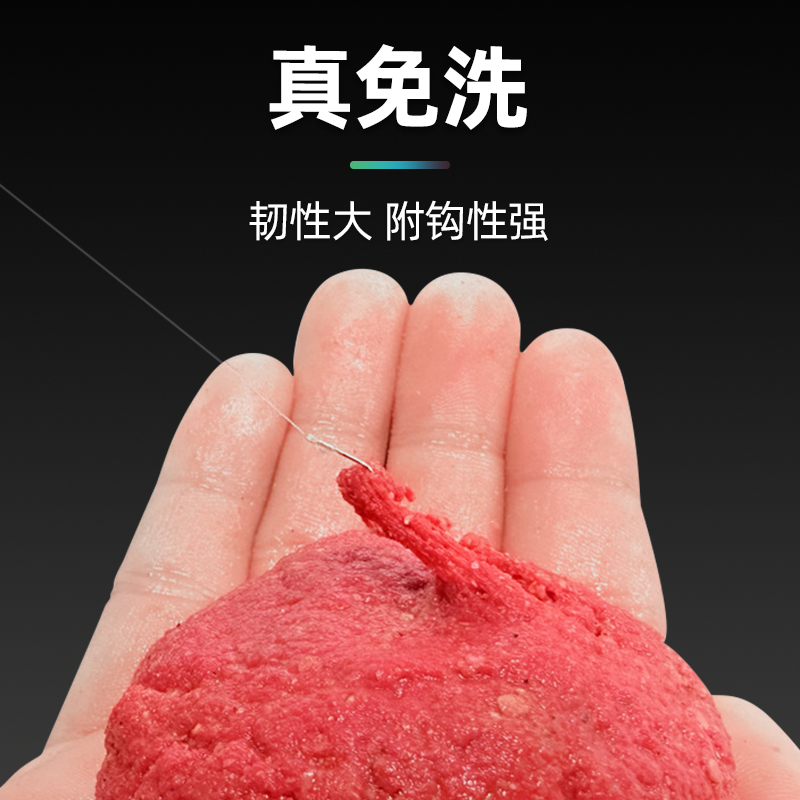 饵料太细(饵料太细如何拉)